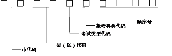 http://m.0743rh.com/images/16/11/18/2dfe66nit1/xl87_image001.gif